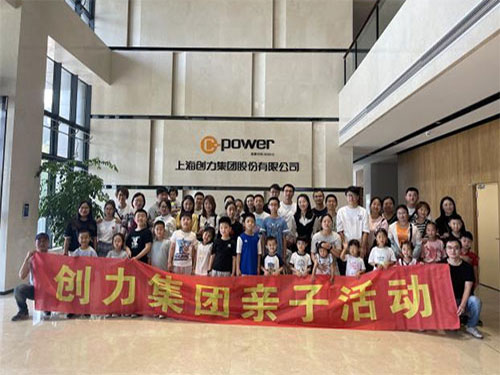 【多彩ag真人平台官方系列之生活在ag真人平台官方专题】办公环境软硬件提档升级 工作和生活在ag真人平台官方更舒心(图25)