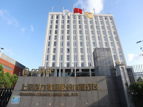 【多彩ag真人平台官方系列之生活在ag真人平台官方专题】办公环境软硬件提档升级 工作和生活在ag真人平台官方更舒心(图8)