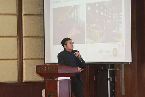 ag真人平台官方集团成功召开2023年度科技大会(图8)