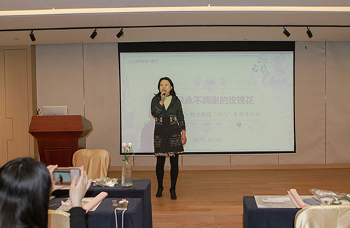 ag真人平台官方集团开展“三八”女神节系列活动(图1)
