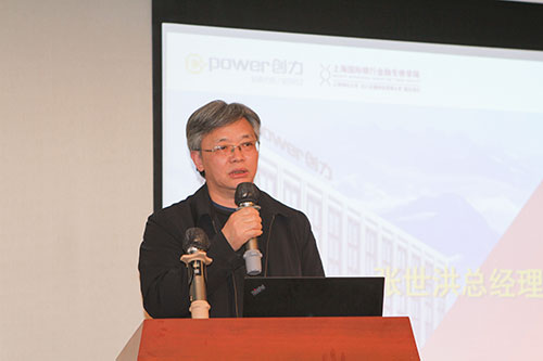 ag真人平台官方集团举行2022年度线下培训结业典礼(图3)