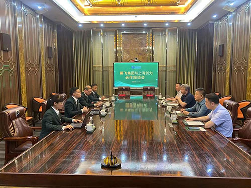 上海ag真人平台官方集团总经理张世洪一行赴山西企业走访座谈(图2)