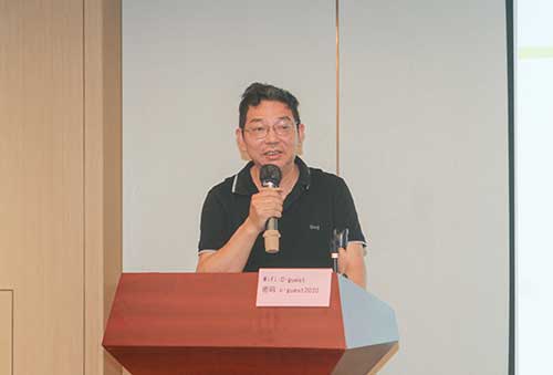 上海ag真人平台官方集团召开数字化转型规划项目宣贯暨公司新ERP项目启动会议(图2)