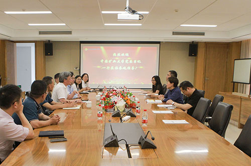 中国矿业大学党委书记刘波一行到上海ag真人平台官方集团走访交流(图1)