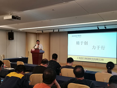 上海ag真人平台官方集团召开观展交流会(图3)