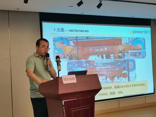 上海ag真人平台官方集团召开观展交流会(图2)