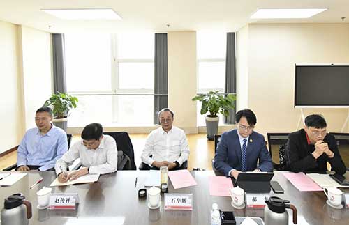 上海ag真人平台官方集团创始人石华辉一行赴冀中能源集团走访交流(图2)