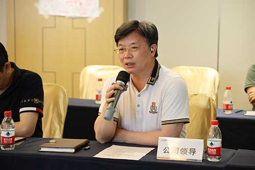 上海ag真人平台官方集团组织召开第三届第十次职工代表大会——专题审议《员工手册》(图2)