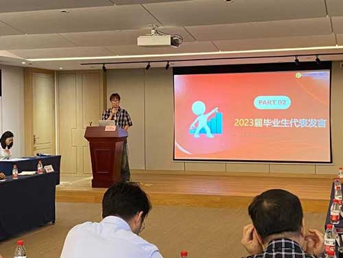 启航新程 筑梦未来 | 上海ag真人平台官方集团召开迎新欢迎会暨培训启动会(图3)