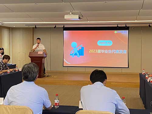 启航新程 筑梦未来 | 上海ag真人平台官方集团召开迎新欢迎会暨培训启动会(图2)