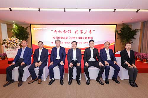 【开放合作 共享未来】上海ag真人平台官方集团院士工作站等揭牌仪式圆满结束(图13)