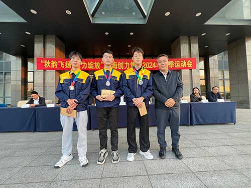 秋韵飞扬 活力绽放 | 上海ag真人平台官方集团秋季运动会取得圆满成功(图19)