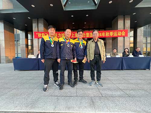 秋韵飞扬 活力绽放 | 上海ag真人平台官方集团秋季运动会取得圆满成功(图15)