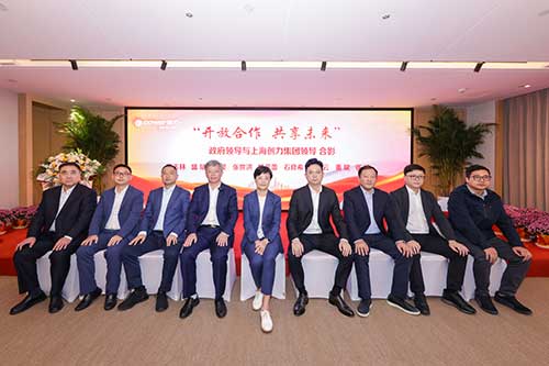 【开放合作 共享未来】上海ag真人平台官方集团院士工作站等揭牌仪式圆满结束(图15)