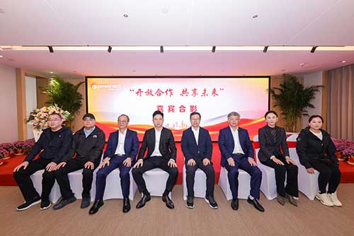 【开放合作 共享未来】上海ag真人平台官方集团院士工作站等揭牌仪式圆满结束(图14)