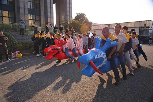 秋韵飞扬 活力绽放 | 上海ag真人平台官方集团秋季运动会取得圆满成功(图5)