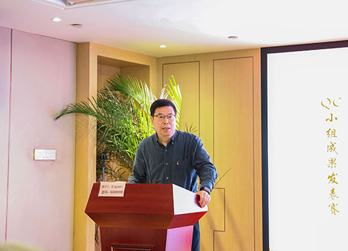 上海ag真人平台官方集团成功举办首次QC小组成果发表赛(图12)
